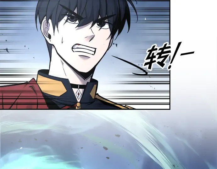 第66话 第229页