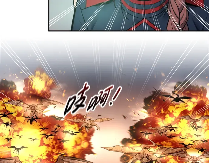 第66话 第235页