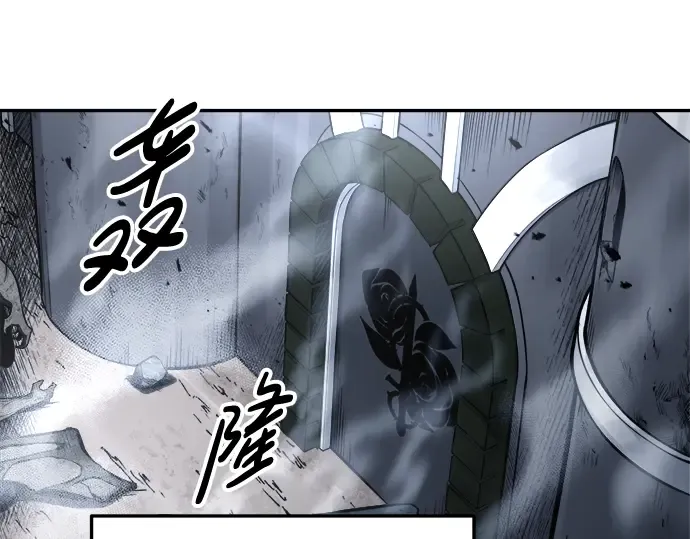 第66话 第239页