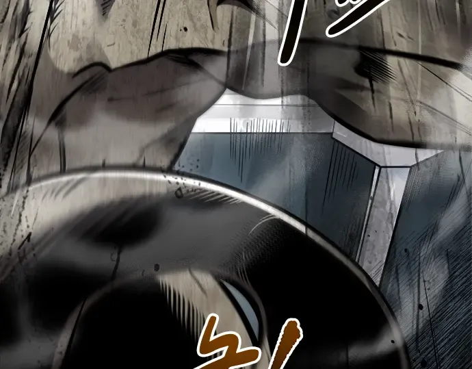 第66话 第260页