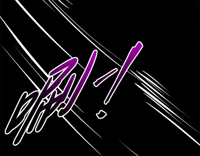 第67话 第26页