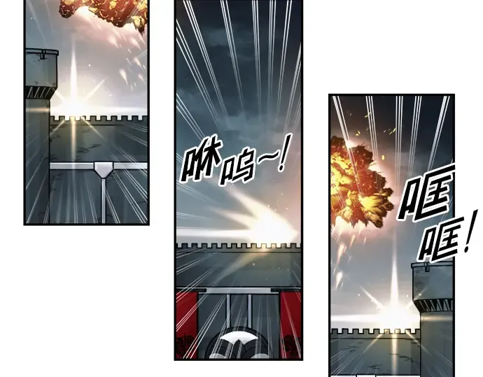 第67话 第46页