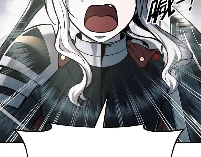 第67话 第53页