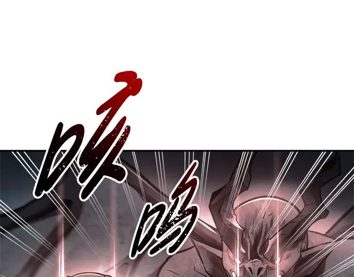 第67话 第55页