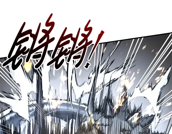 第67话 第59页