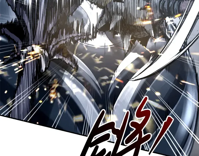 第67话 第60页