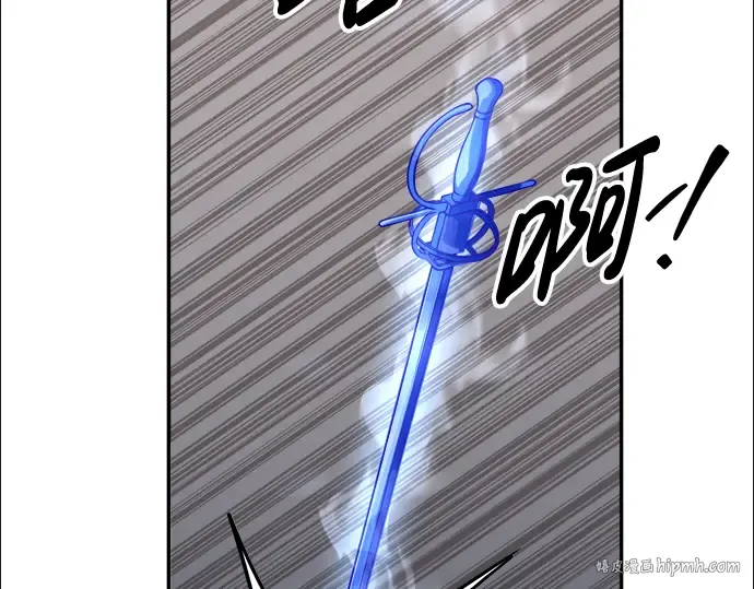 第67话 第112页