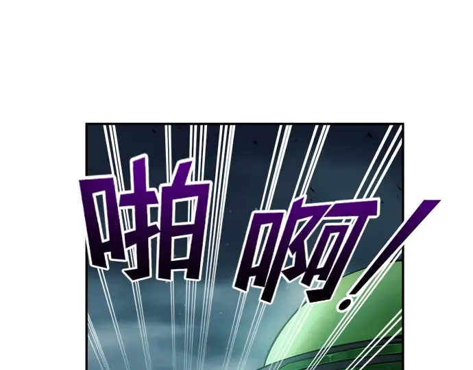 第67话 第132页