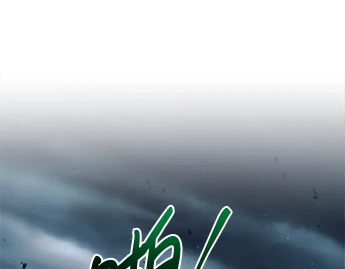 第67话 第134页