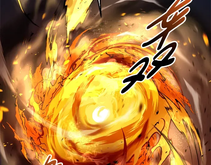 第67话 第146页
