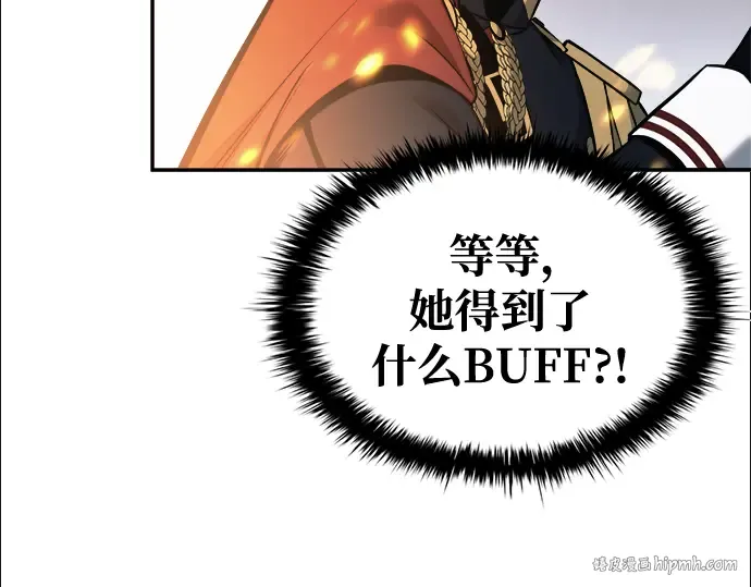 第67话 第152页