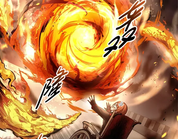 第67话 第155页