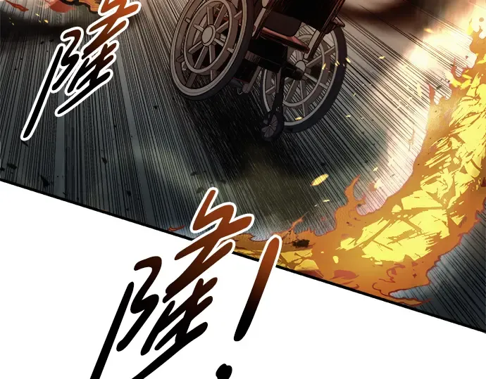 第67话 第156页