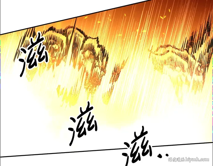 第67话 第160页