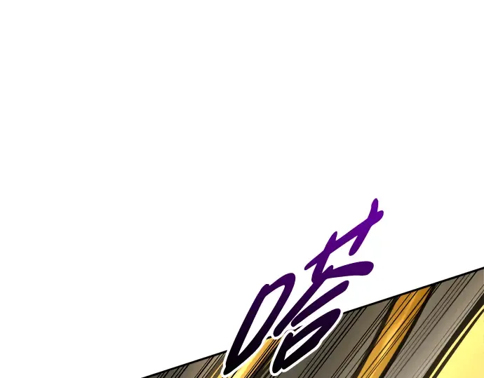 第67话 第178页