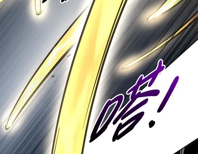 第67话 第180页