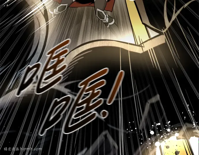 第67话 第184页