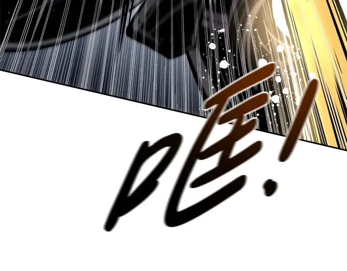 第67话 第185页