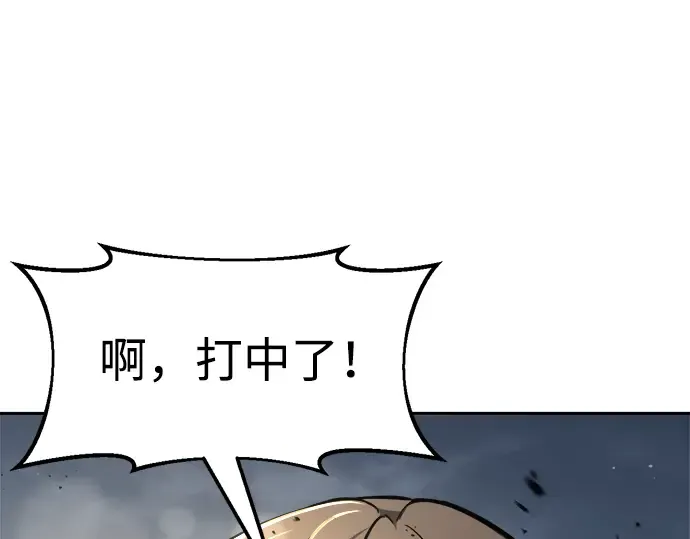 第67话 第189页