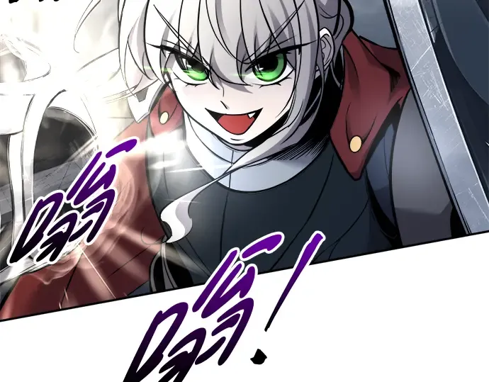 第67话 第194页