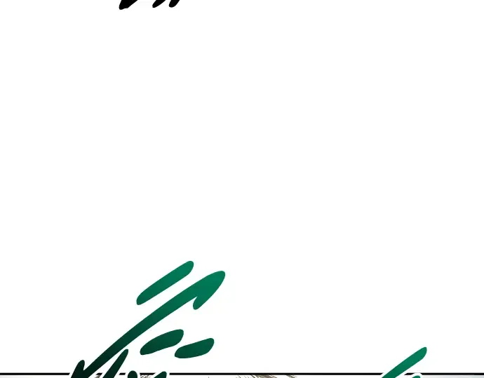 第67话 第195页