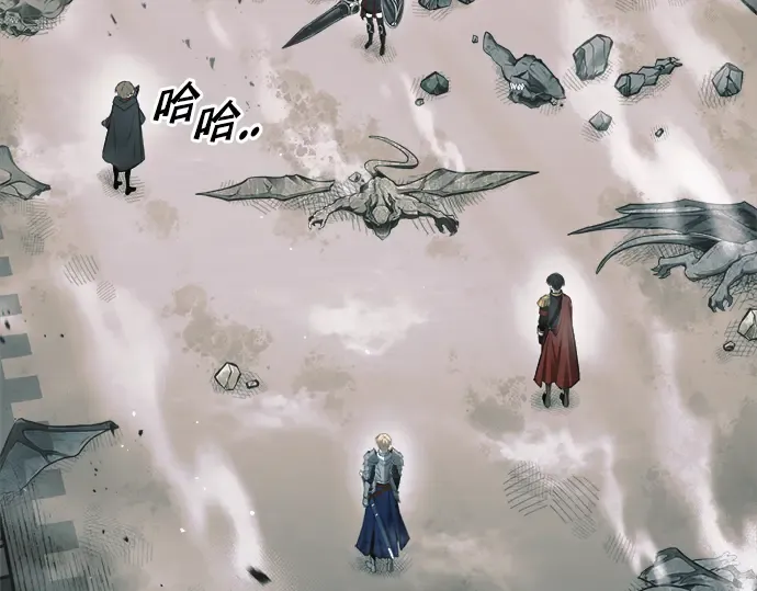 第67话 第201页