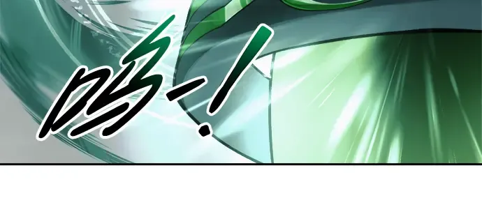 第67话 第217页