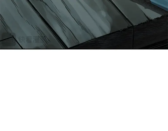 第67话 第227页