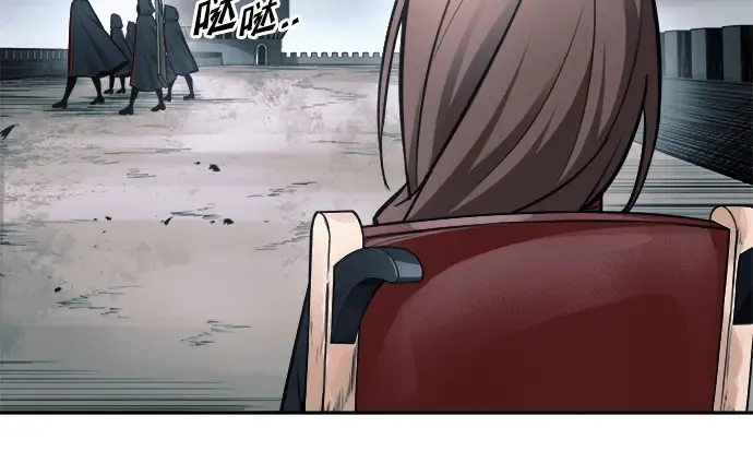第67话 第256页