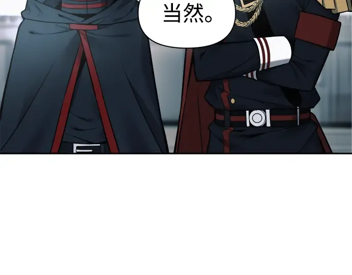 第67话 第266页