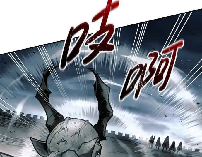 第67话 第278页
