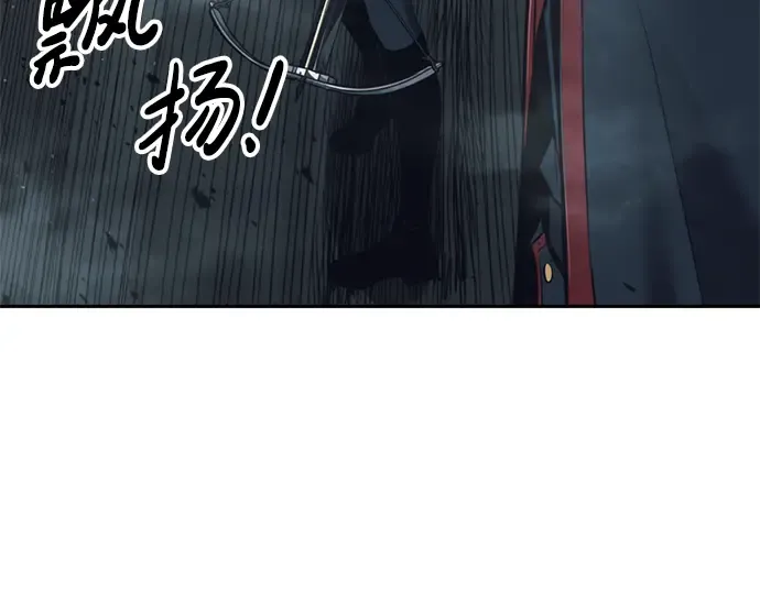 第67话 第286页
