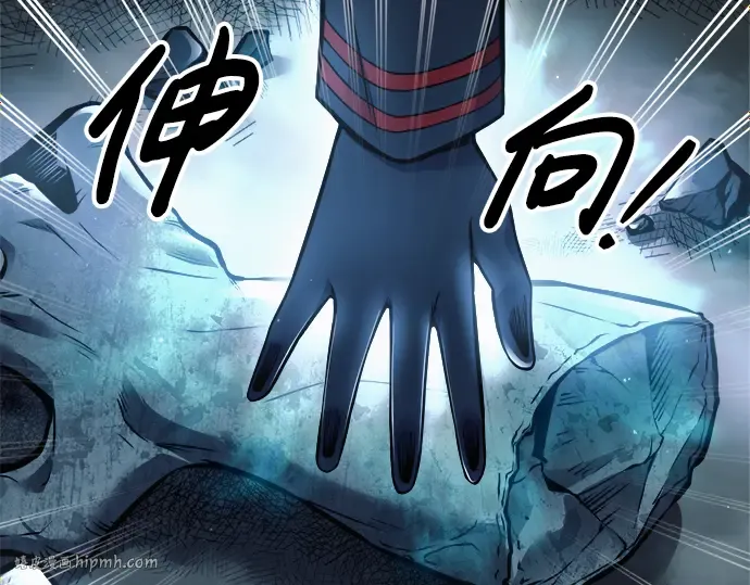 第67话 第288页