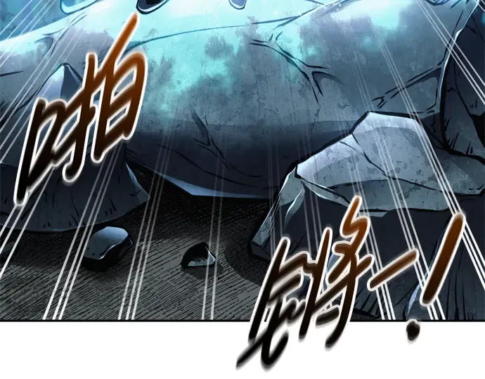 第67话 第293页