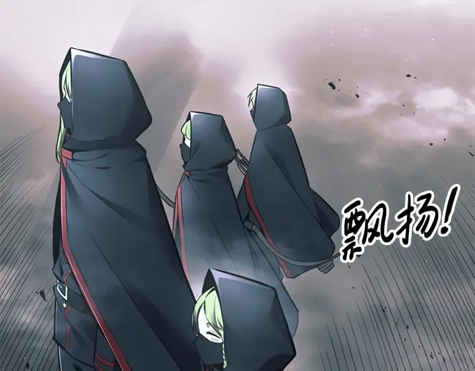 第68话 第7页