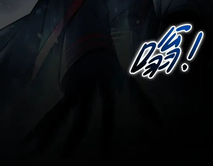 第68话 第15页
