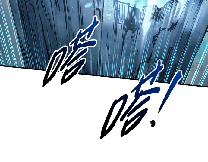 第68话 第20页