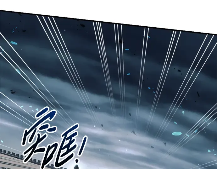 第68话 第21页