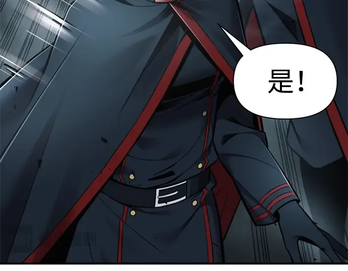 第68话 第35页