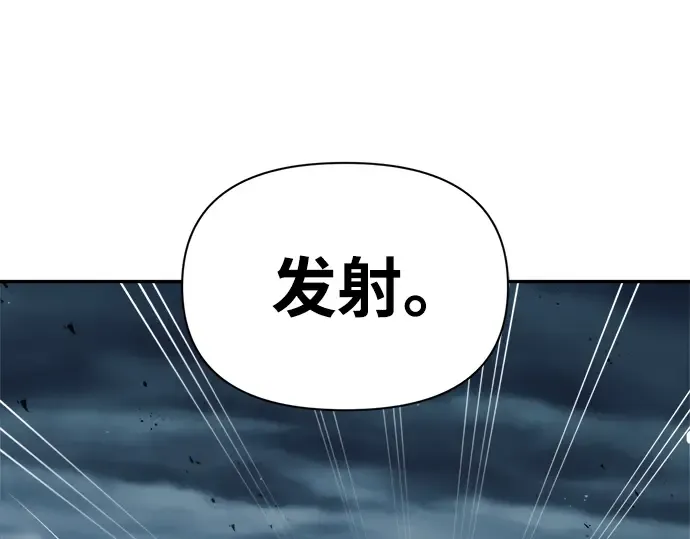第68话 第39页
