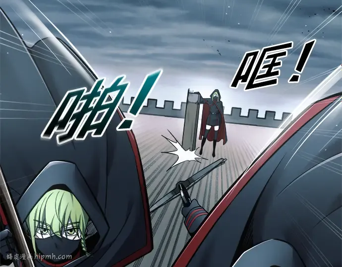第68话 第40页