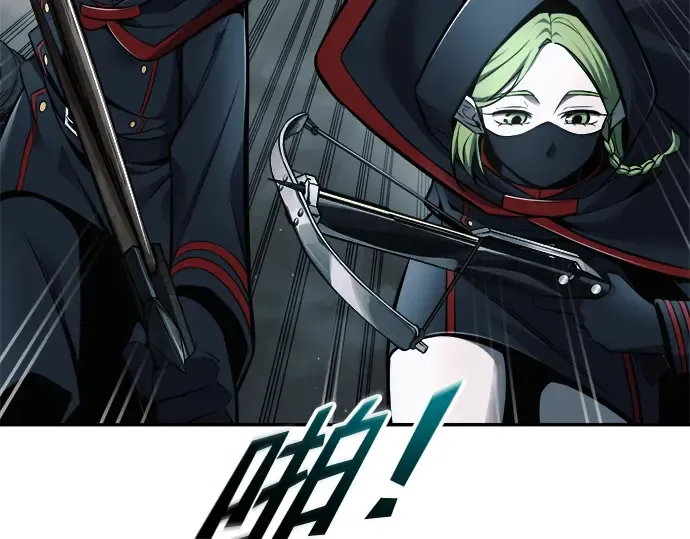 第68话 第41页