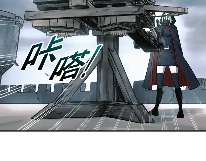 第68话 第51页