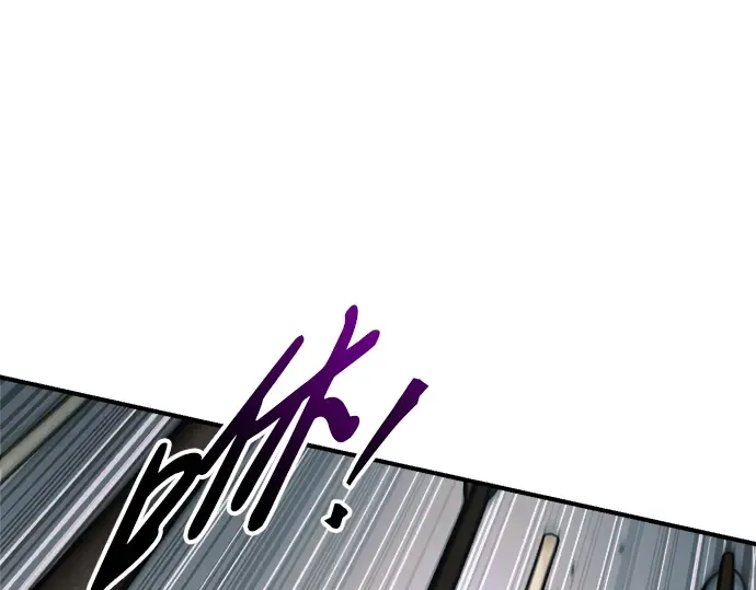 第68话 第60页