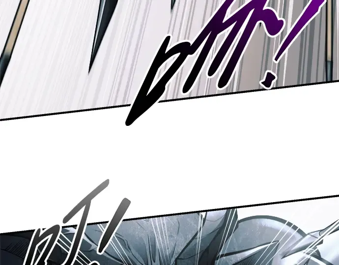 第68话 第63页