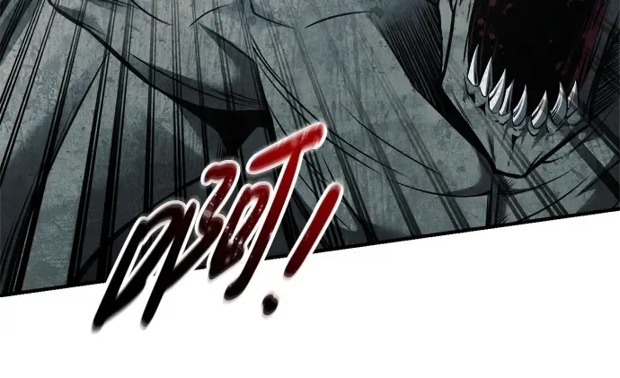 第68话 第93页