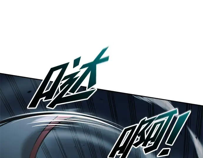 第68话 第98页