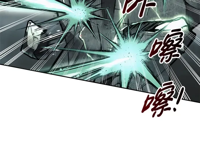 第68话 第106页