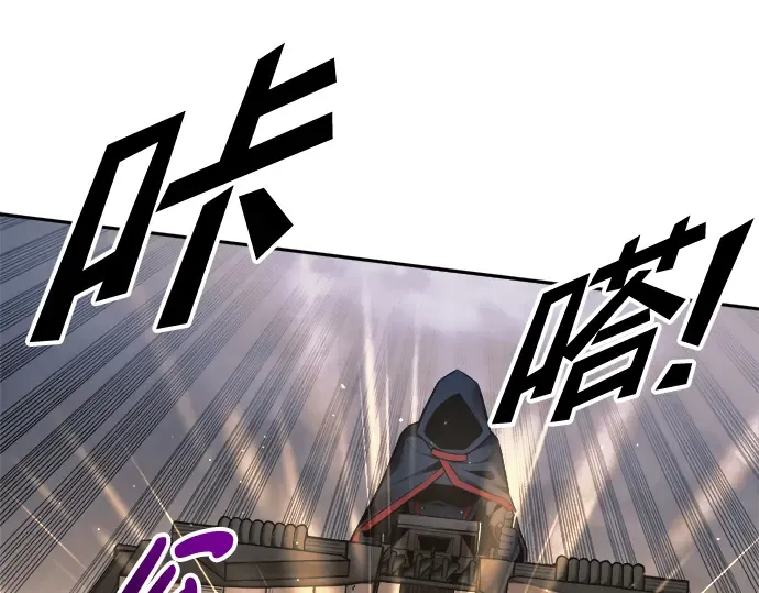 第68话 第115页