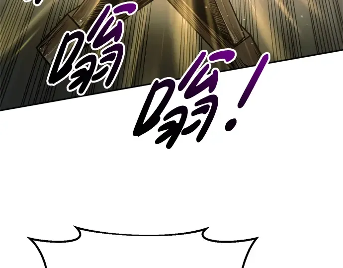 第68话 第117页